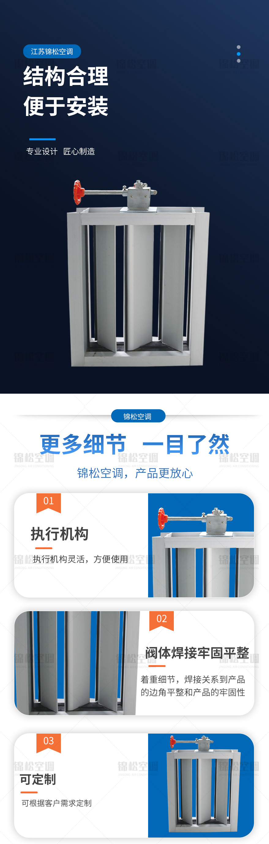 减震器_02.jpg